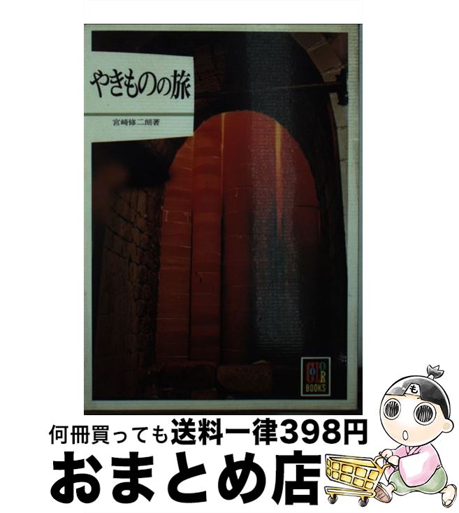 š 䤭Τι / ܺ ϯ / ݰ [ʸ]ؽв١