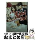 【中古】 Love　me　do！ Miharu　＆　Junki / 麻生 ミカリ, 甘酒 / アルファポリス [文庫]【宅配便出荷】