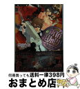 【中古】 新宿退屈男 快楽の祭典 / 愁堂 れな, 奈良 千春 / 竹書房 [文庫]【宅配便出荷】