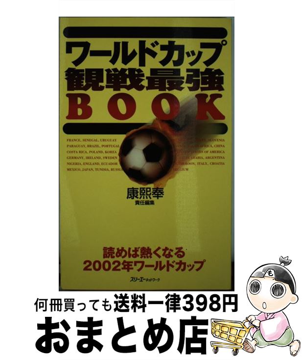 š ɥå״Ƕbook /   / ꡼ͥåȥ [ñ]ؽв١