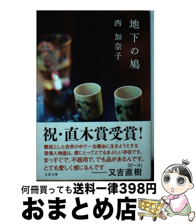 š ϲȷ /   / ʸ麽ս [ʸ]ؽв١