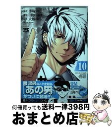 【中古】 ヤングブラック・ジャック 10 / 田畑 由秋, 大熊 ゆうご / 秋田書店 [コミック]【宅配便出荷】