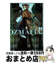 【中古】 OZMAFIA！！ 1 / 月ヶ瀬 ゆりの / 双葉社 コミック 【宅配便出荷】