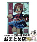 【中古】 まなびストレート！ がくえんゆーとぴあ 1 / たあたんちぇっく, 小笠原 篤 / メディアワークス [コミック]【宅配便出荷】