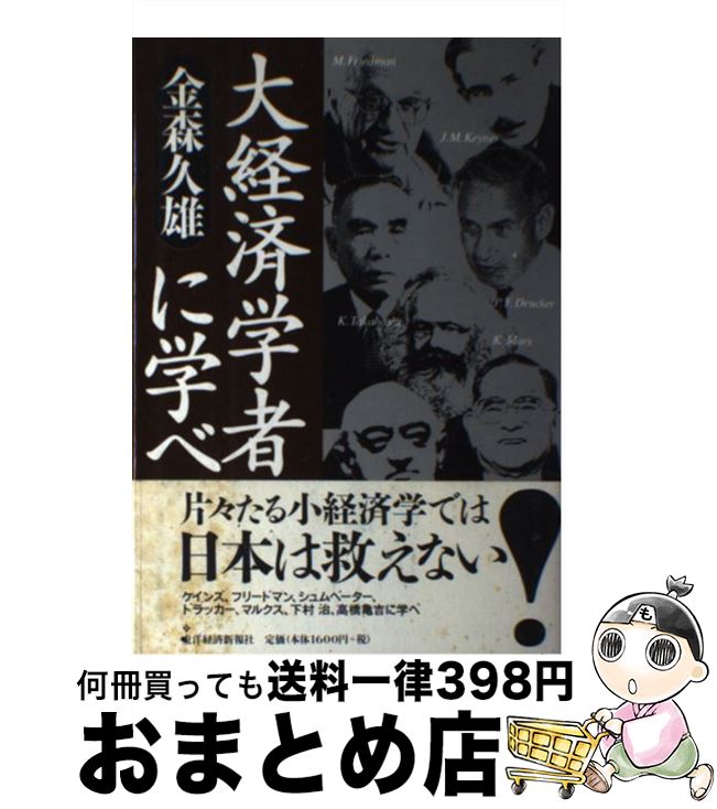 š кѳؼԤ˳ؤ / ⿹ ͺ / ηкѿ [ñ]ؽв١