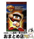 【中古】 実況パワフルプロ野球13公式ガイドコンプリートエディション / コナミデジタルエンタテインメント / コナミデジタルエンタテインメ [単行本(ソフトカ...