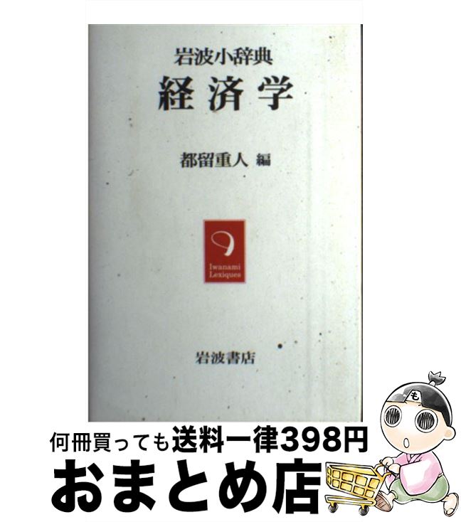 š кѳ / α ſ / ȽŹ [ñ]ؽв١