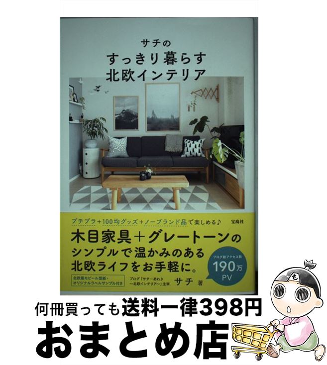 š Τä餹̲ƥꥢ /  /  [ñ]ؽв١