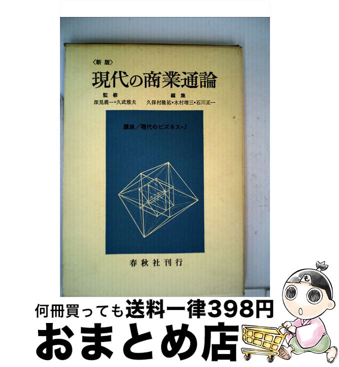 š ξ / ¼ ,   / ս [ñ]ؽв١