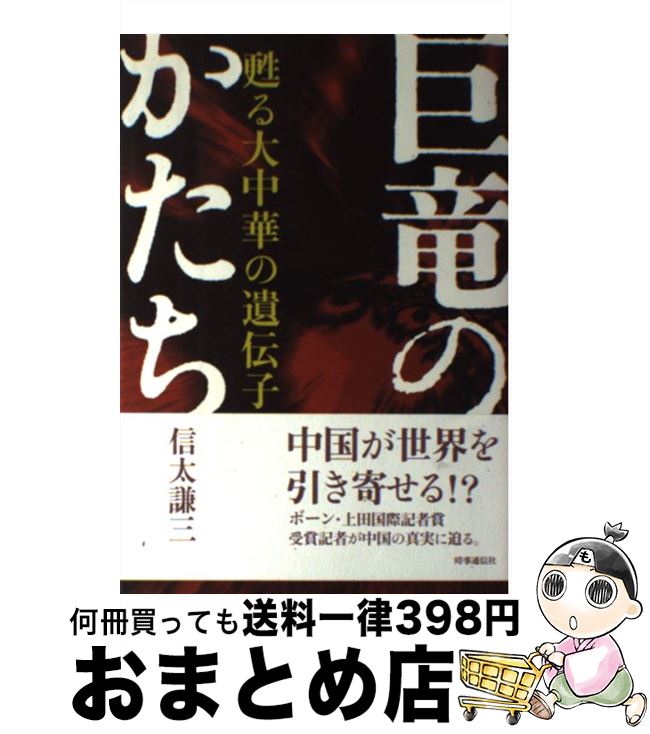 š εΤ ᴤڤΰ /   / ̿Ƕ [ñ]ؽв١