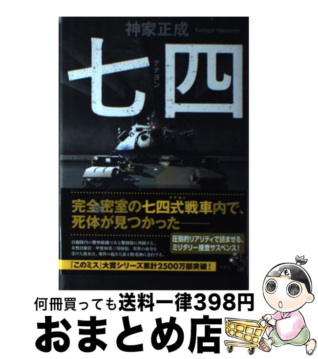 š  /   /  [ñ]ؽв١