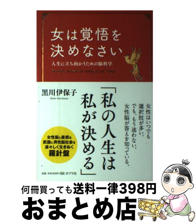 š ϳиʤ ΩǾʳ /  ݻ / ݥץ [ñ]ؽв١