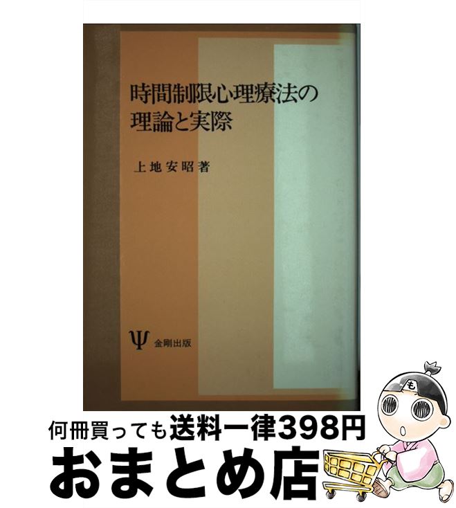 š ¿ˡȼº /  ¾ /  [ñ]ؽв١