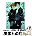 【中古】 チカチカ・シャーベット / 茨芽 ヒサ / 一迅社 [コミック]【宅配便出荷】