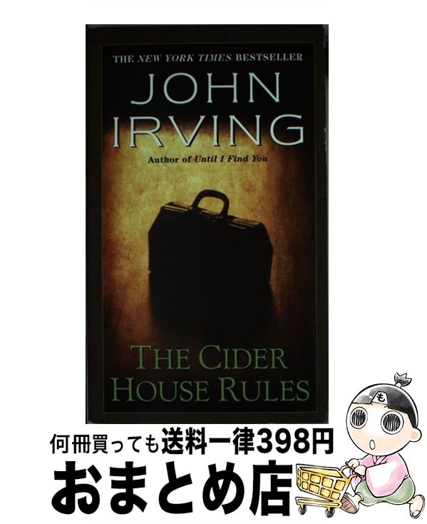 【中古】 CIDER HOUSE RULES,THE(A) / John Irving / Ballantine Books その他 【宅配便出荷】