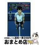 【中古】 ベイビーステップ 47 / 勝木 光 / 講談社 [コミック]【宅配便出荷】