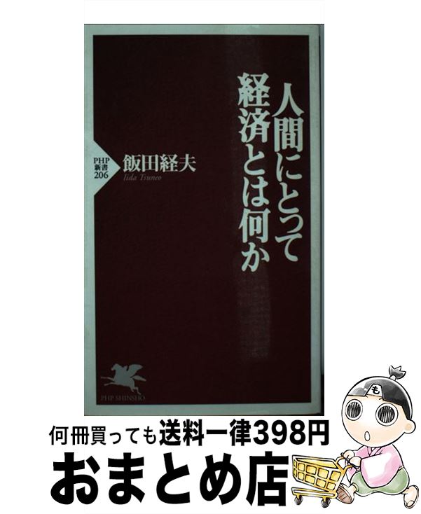 š ʹ֤ˤȤäƷкѤȤϲ /   / PHP []ؽв١