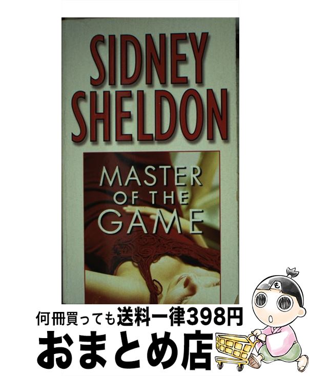 【中古】 MASTER OF THE GAME(A) / Sidney Sheldon / Grand Central Publishing [その他]【宅配便出荷】