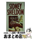 【中古】 MASTER OF THE GAME(A) / Sidney Sheldon / Grand Central Publishing その他 【宅配便出荷】