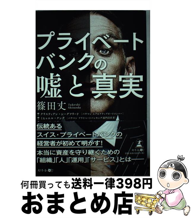 š ץ饤١ȥХ󥯤αȿ /   / ߼ [ñܡʥեȥС]ؽв١