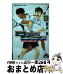 【中古】 ベイビーステップ 46 / 勝木 光 / 講談社 [コミック]【宅配便出荷】