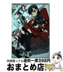 【中古】 UNーGO敗戦探偵・結城新十郎 02 / 山田 J太 / 角川書店(角川グループパブリッシング) [コミック]【宅配便出荷】