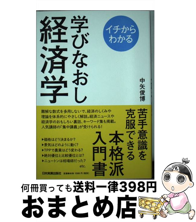 š ؤӤʤкѳ 狼 /   / ܼ¶ȽǼ [ñ]ؽв١