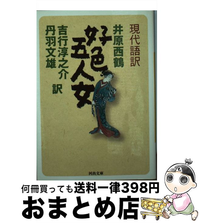 š ޿ͽ / 渶 , ȹ Ƿ, ð ʸͺ / Ͻн˼ [ʸ]ؽв١