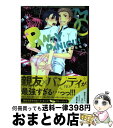 【中古】 PANTY PANIC / 冬坂 ころも / 日本文芸社 [コミック]【宅配便出荷】