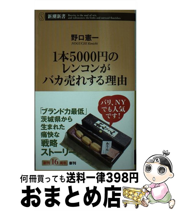 š 15000ߤΥ󥳥󤬥Х줹ͳ /   / Ĭ []ؽв١