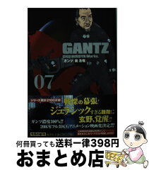 https://thumbnail.image.rakuten.co.jp/@0_mall/mottainaihonpo-omatome/cabinet/07317297/bkbwgmhe278bwmvn.jpg