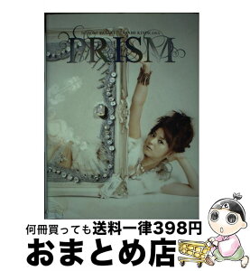 š Prism /  ,  / ߼ [ñ]ؽв١