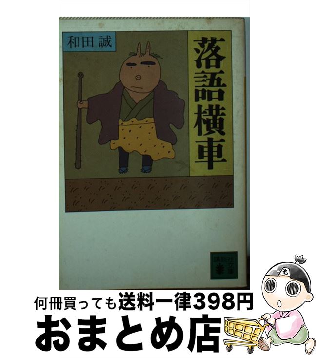 š 첣 /   / ̼ [ʸ]ؽв١