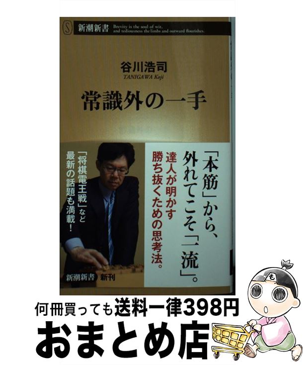 äʤޡޤȤŹ㤨֡š Ｑΰ / ë  / Ĭ []ؽв١ۡפβǤʤ245ߤˤʤޤ