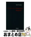 【中古】 Handbook of Classroom English Glynn S. Hughes / Anthony P. R. Howatt / Oxfo...