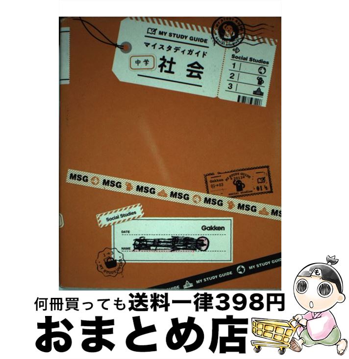 š ޥǥؼҲ / ظ / ظץ饹 [ñ]ؽв١