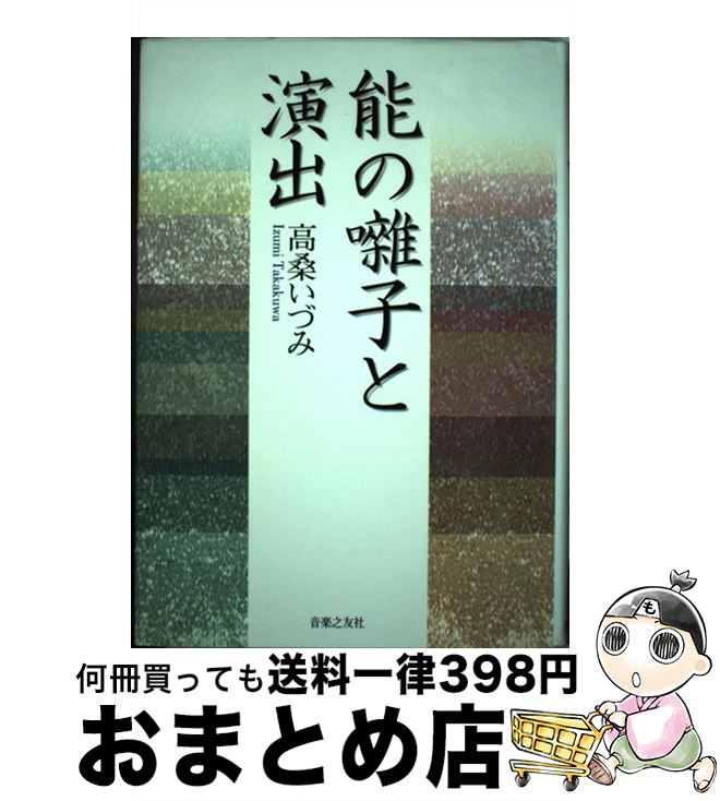 š ǽҤȱ / ⷬ Ť / Ƿͧ [ñ]ؽв١