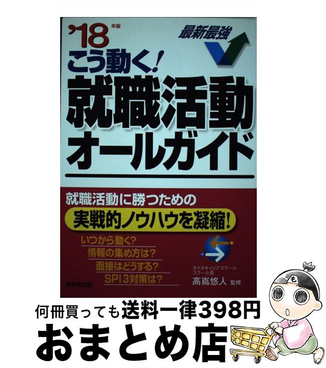 š ưư륬 18ǯ / Ʋ / Ʋ [ñ]ؽв١