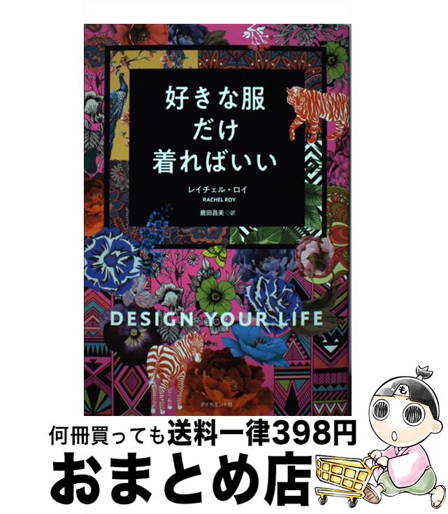 š Ф / 쥤롦,   / ɼ [ñܡʥեȥС]ؽв١