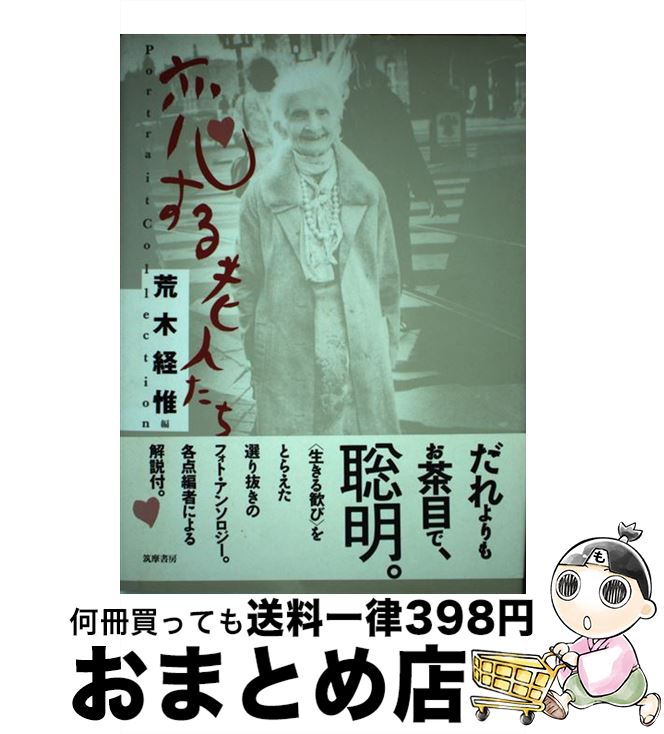 š Ϸͤ /  а / ˼ [ñ]ؽв١