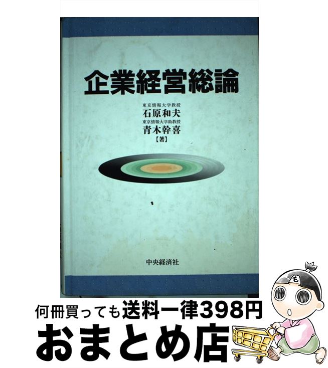 š ȷб / и ,   / кѥ롼ץѥ֥å [ñ]ؽв١