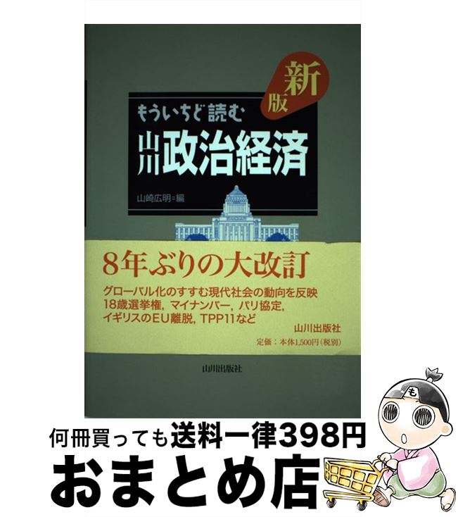 š ⤦ɤ໳к  /   / Ǽ [ñ]ؽв١