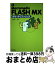 【中古】 Macromedia　FLASH　MXポケットリファレンス / 小泉 茜 / 技術評論社 [単行本]【宅配便出荷】