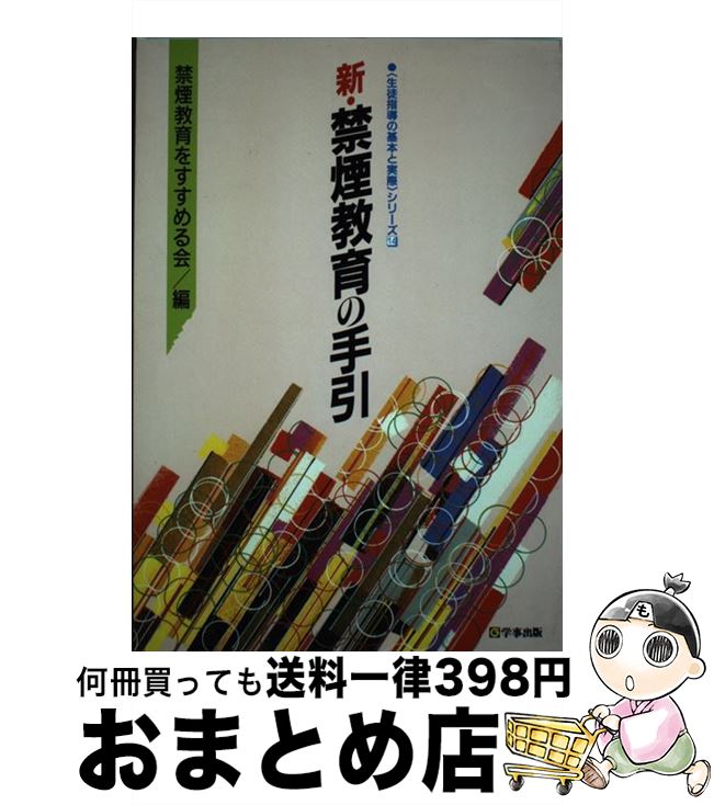 š ر춵μ / ر춵򤹤 / ػ [ʸ]ؽв١