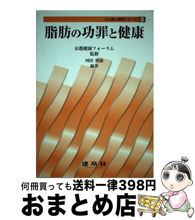 š äθȷ /  ͺ, Է򹯥ե /  [ñ]ؽв١