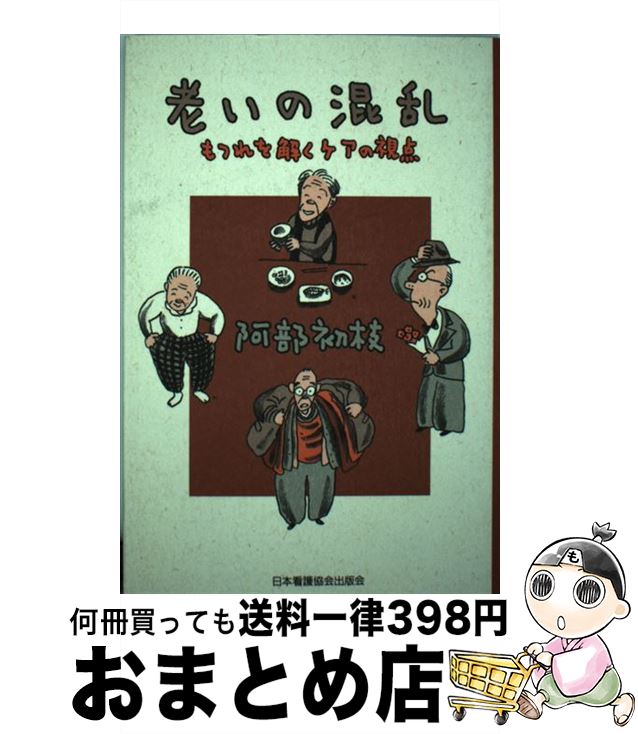 š Ϸκ Ĥ򤯥λ /   / ܴǸǲ [ñ]ؽв١