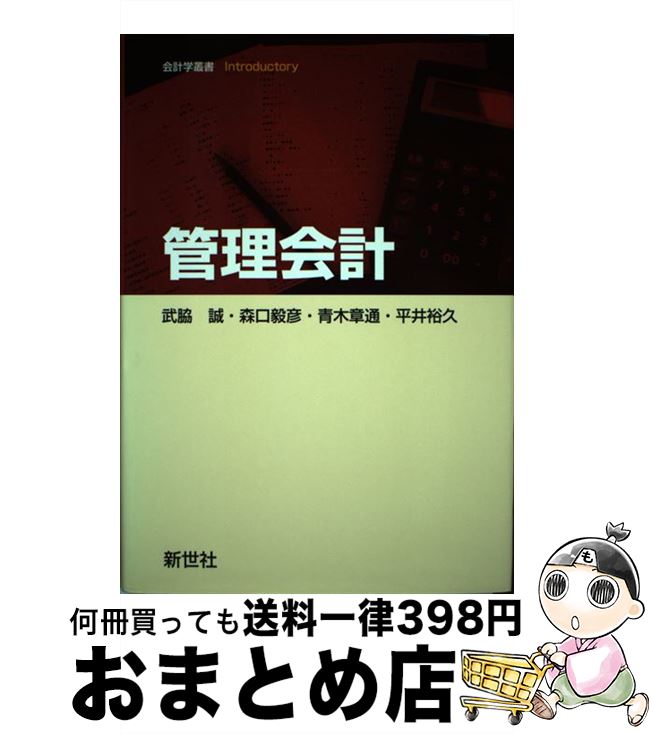 š  /   /  [ñ]ؽв١