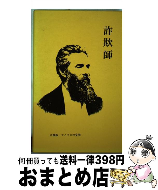 š  / ϡޥ ,   / ȬĬǼ [ñ]ؽв١