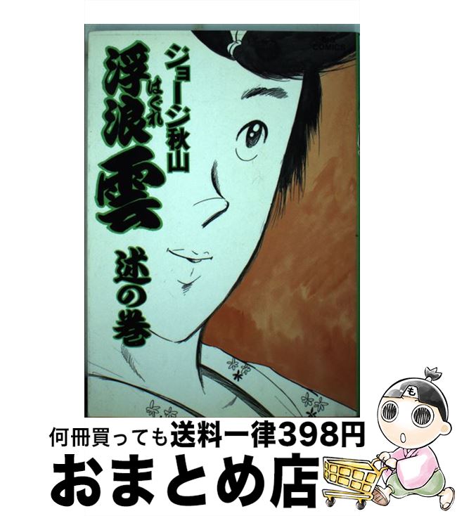 硼 ϲβ