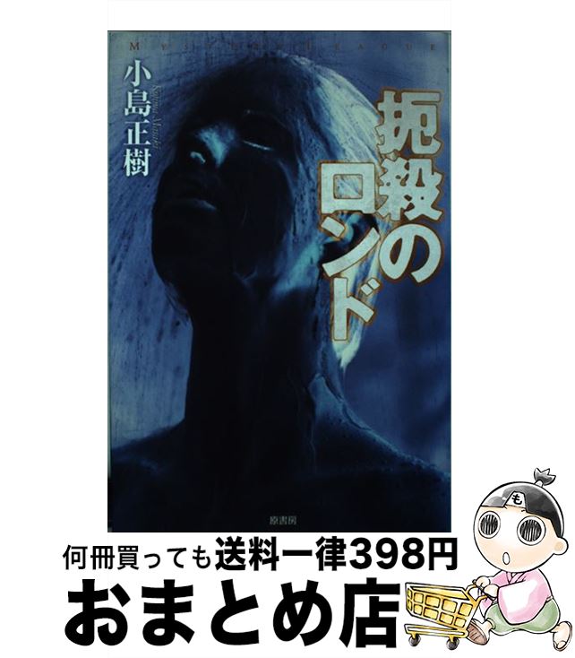 š ٯΥ /   / ˼ [ñ]ؽв١